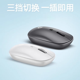 asus 电脑办公MW100C 女生便携笔记本台式 华硕a豆无线鼠标青春版