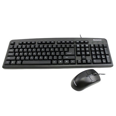 原装正品km4800S有线键盘鼠标耐用套装电脑键盘老款通用大回车