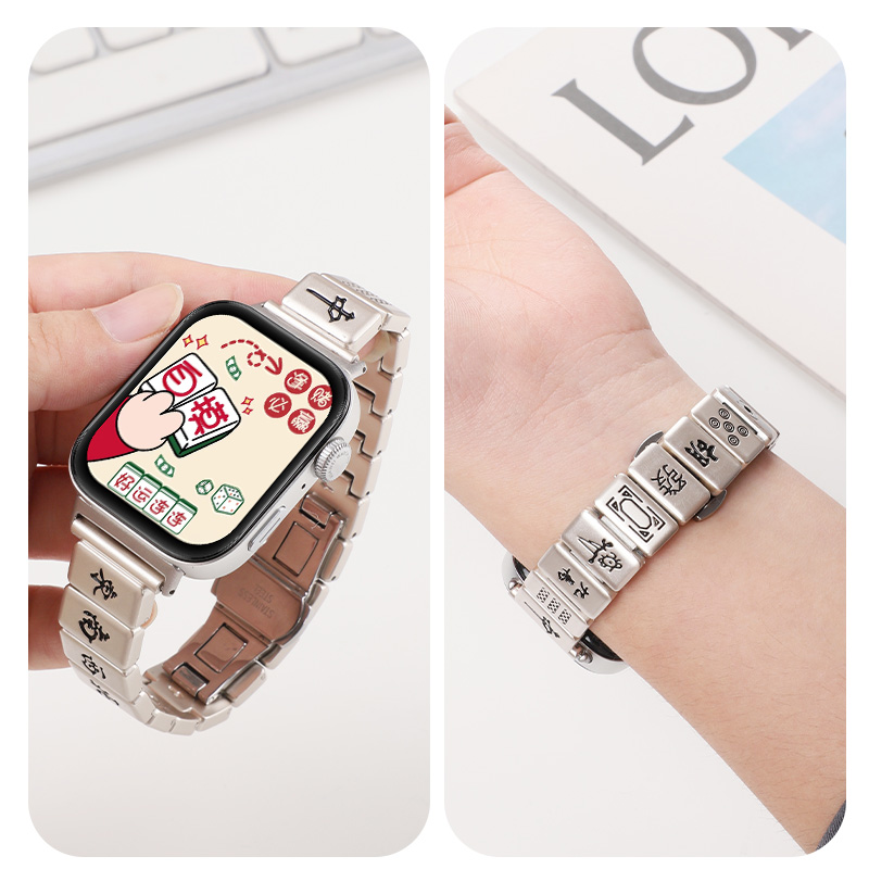 适用华为Watch FIT4/3/2表带手表带活力款真皮磁吸腕带watchf it2麻将新款透气手表链男女款替换带配件夏天