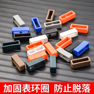 适用于华米手表表带扣环amazfit硅胶表环圈20 22mm定位表圈弹性通用智能运动手表替换配件