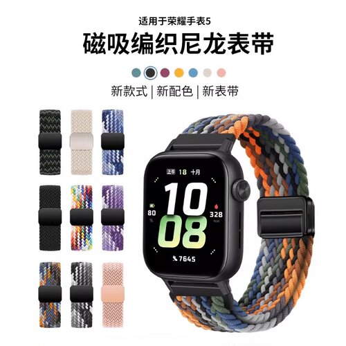 舒适透气
