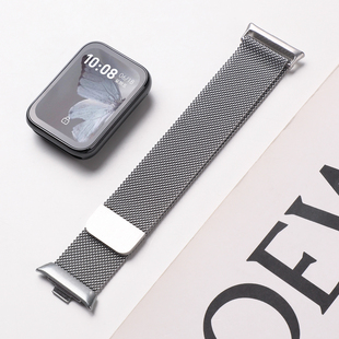 适用于小米手环9pro 8pro表带金属米兰尼斯腕带磁吸替换带智能运动手表男女高级配件