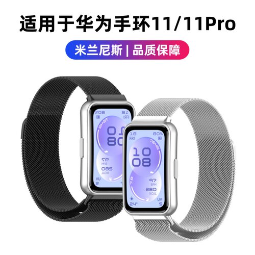 舒适透气