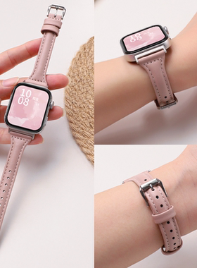 适用于华为fit3/4手表表带watch fit2真皮小蛮腰针扣腕带FIT new替换带智能手表se雅致版手表带配件女生