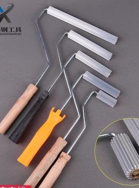 玻璃钢消泡滚横纹辊直径滚压泡铝滚筒树脂气泡滚玻璃钢手糊工具