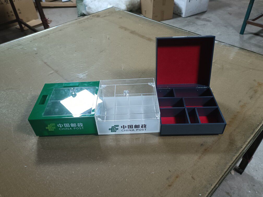中国邮政储蓄银行章戳盒新款盒子亚克力制作定制logo