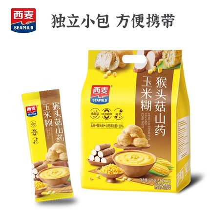 西麦猴头菇山药玉米糊羹525g独立小包营养早餐代餐冲饮谷物玉米粥