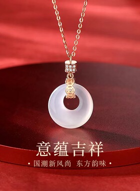 女纯银潮流和田玉金包银