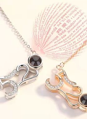 520投影一百种语言纯银925十字女