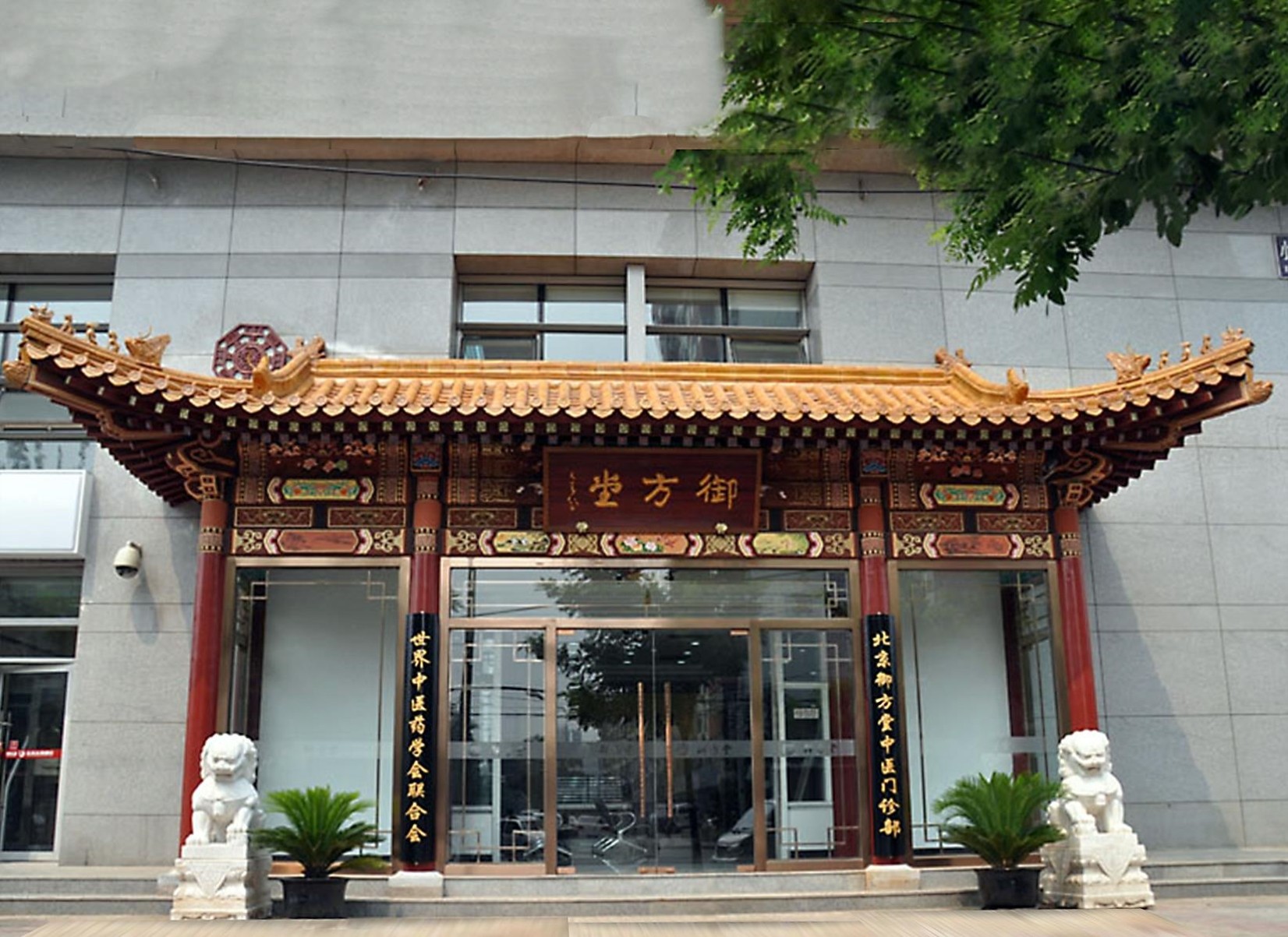 茶楼门店仿古实木屋檐中式门头门楼门楣斗拱飞檐翘角茶楼牌匾定制