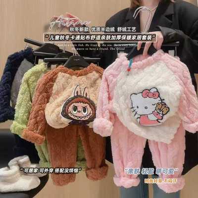 儿童秋冬珊瑚绒家居服女童加厚法兰绒睡衣套装男童保暖韩版套装