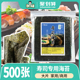 工具家用批发商用 贝聪乐旗舰店寿司海苔专用大片全套做紫菜包饭