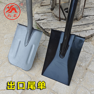燕南制锹尾单加厚锰钢户外铲一体式钢锹出口欧洲方头全钢户外铲子