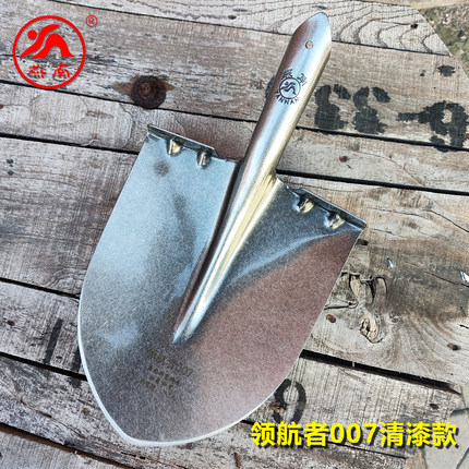 燕南钢锹加厚锰钢本色尖头铁锨领航者007 挖土全钢铁锹青冈木椿木