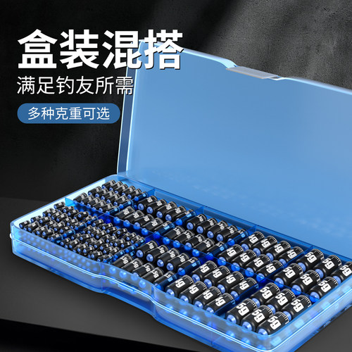 钓鱼铅皮卷铅坠双芯刻度铅套装防炸加厚软芯快速铅散装渔具小配件
