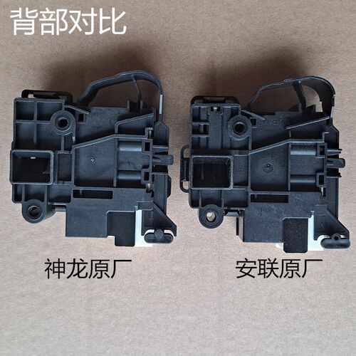 适用小天鹅洗衣TD100V81WDG/TD100V81WIDG/TD100S32DG5门锁开关