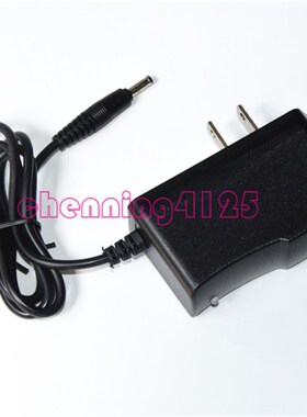 锂电手提灯探照灯充电器A9632 9031-B A9032-B+ 视贝