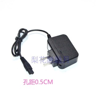 山石照明专用充电器探照灯4.2V手电筒头灯冲电线9046 A78 9805