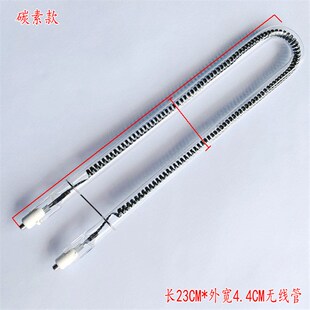 风暖挂式壁式加热灯泡边框防爆灯取暖器浴霸一体卫生间灯管灯具