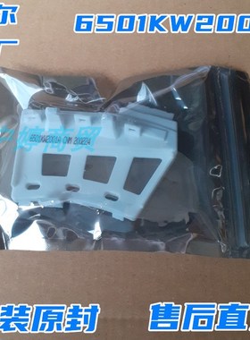 适用LG洗衣机霍尔传感器WD-N10270DJ/T12255DS/TH451F8/T12415D