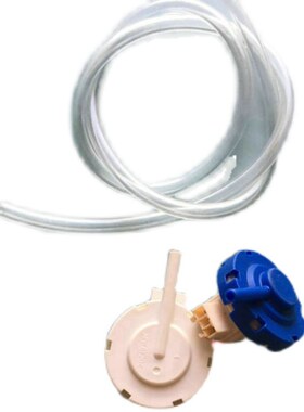 适用荣事达XQB75-168洗衣机XQB48-01 DC5V 10mA水位开关传感器