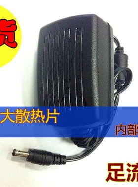 BENQ/明基 F601 扫描仪电源适配器24V电源转接器24dc 0.75A充电器