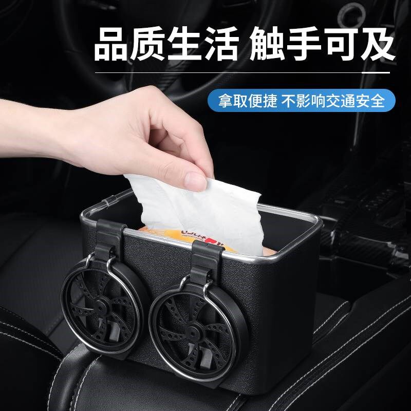大众朗逸速腾宝来探歌途观ID车载扶手箱收纳储物盒汽车内装饰用品