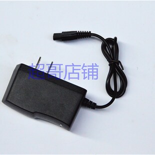 海洲宏光 HG 1278 1228 超强远射探照灯 双孔充电器
