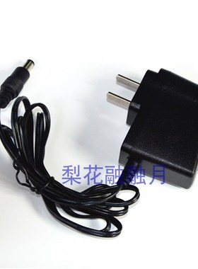 SATA世达工具  LED折叠式手电筒90706A 90707A 90702A充电器