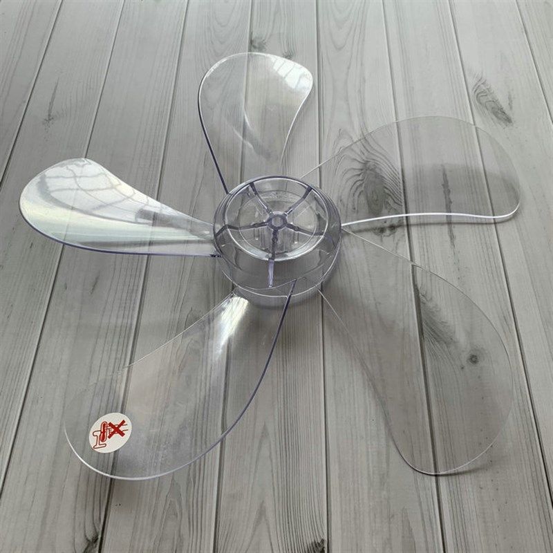 艾美特电风扇风叶FS4069R-5 FS4069R-5A落地扇叶片子FSW69R-5