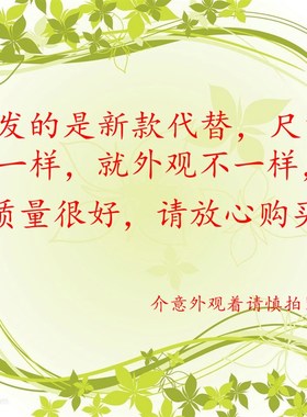 金帅半自动双桶洗衣机XPB110-2668S XPB100-2100波轮盘水叶方轴芯