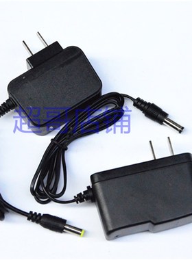 小太阳 T65 T92   R905T 557R  F670T强光手电筒  充电器