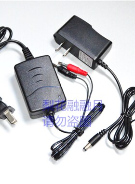 百湖 BH 8052 BH8070C 手提式防爆探照灯 8002 防爆手电筒 充电器