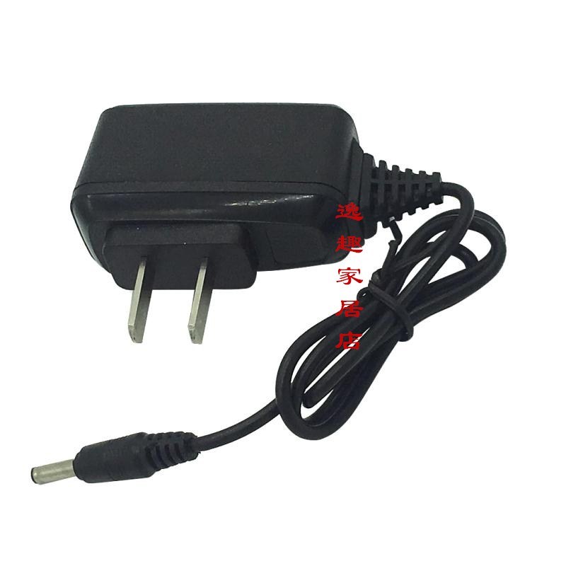 鹰眼王 强光探照灯 头灯 手电筒 4.2V 5.8V 6V 8.5V 电源线充电器