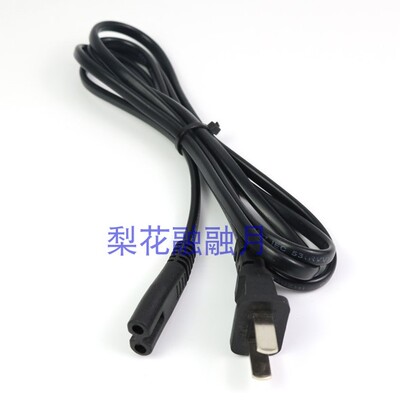雅格YAGE YG-3588 3583 3580 3584 强光锂电头灯充电器2孔8字线