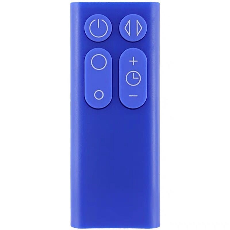 适用dyson戴森电风扇净化器遥控器 AM11 TP00 TP01 电风扇遥控器