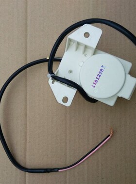 适用于容声WB60-L202,WB60-L232,WB70-L232/L252排水电机牵引器