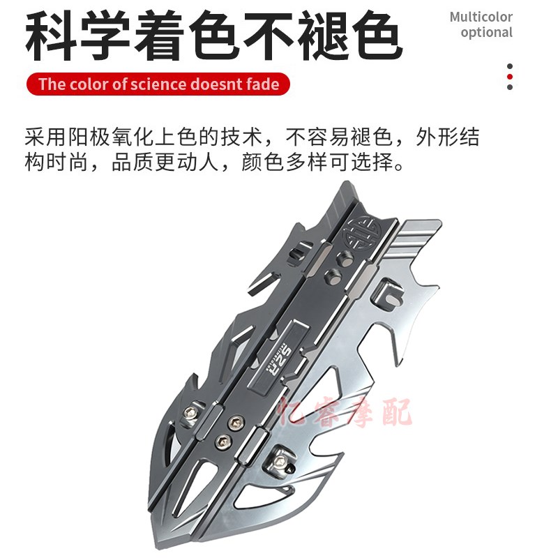 适用铃木摩托EN125前叉盖越野车哈雷X8前减震盖改装前避震盖配件