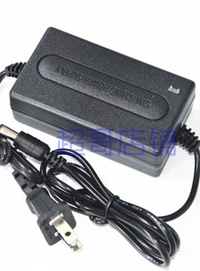 潘哥 F31D  F31C 强光夜钓灯 钓鱼灯 手电筒 充电器