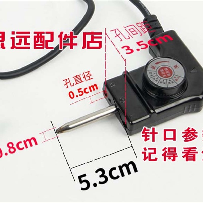 冬灿DC-1200 家用多功能青花瓷超能魔力锅电火锅平口插头电源线