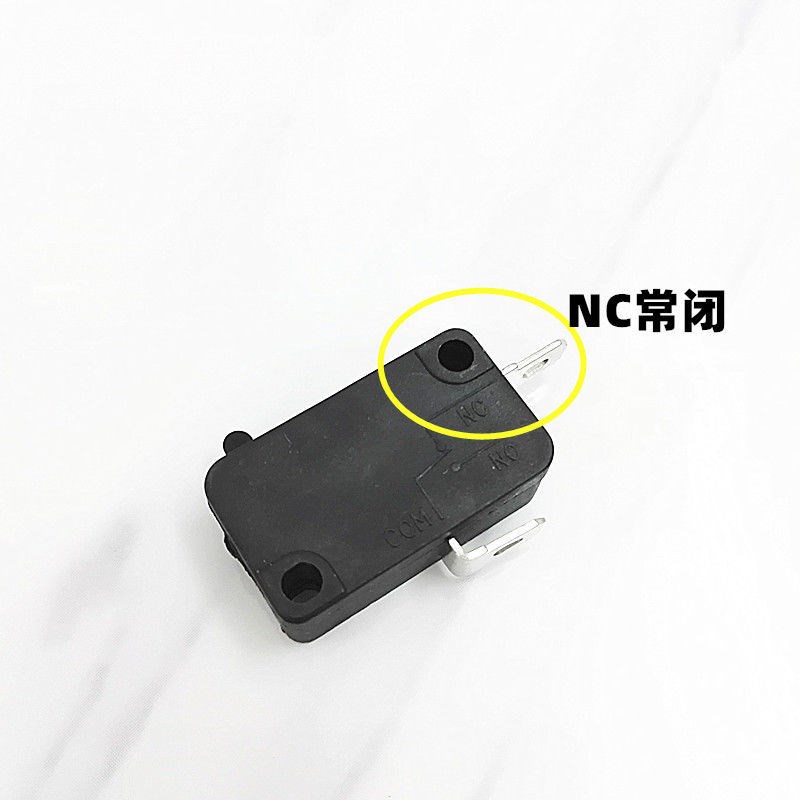 电饭煲微动触点开关配件常闭2脚微波炉门控开关16a耐高温通用