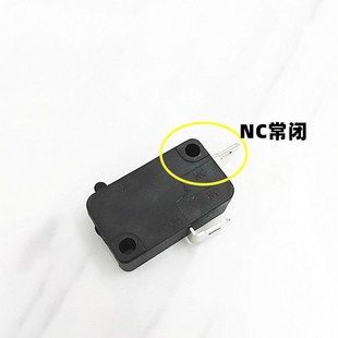 电饭煲微动触点开关配件常闭2脚微波炉门控开关16a耐高温通用