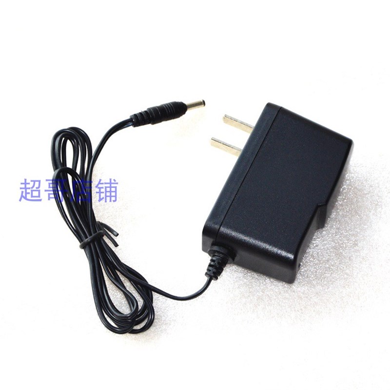 沈海防爆 型号规格 BCS5502 多功能手提巡检灯 探照灯 充电器