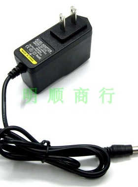 德生收音机 PL600 PL450 PL660 6V电源适配器内负外正DC-06变压器