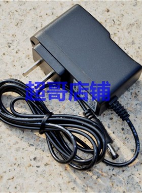 沃尔森Warsun XT80  强光 U2 头灯 自行车灯 户外夜游  充电器