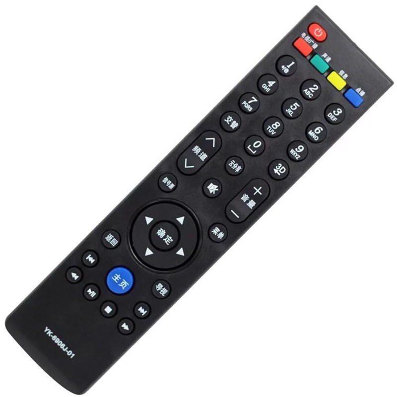 创维 42 47 49 55 E730A 电视遥控器 YK-6901H 6900J 6906J-01