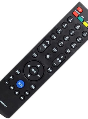 创维 42 47 49 55 E730A 电视遥控器 YK-6901H 6900J 6906J-01