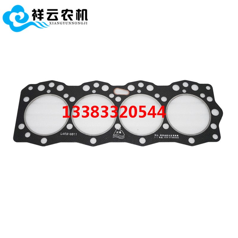洛阳东方红YTR/LR4105/4108/4110柴油机发动机汽缸垫缸头缸盖垫片