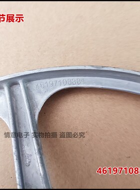 适用惠而浦洗衣机WFS1070CW/WFS1075CS/WFS1072CS皮带轮WFS1072CW