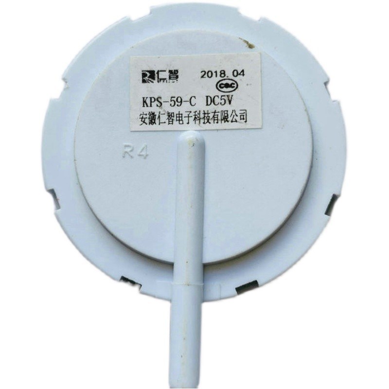 适用惠而浦洗衣机WT888BIS5R/XQB85-N8588DLS水位开关传感器配件